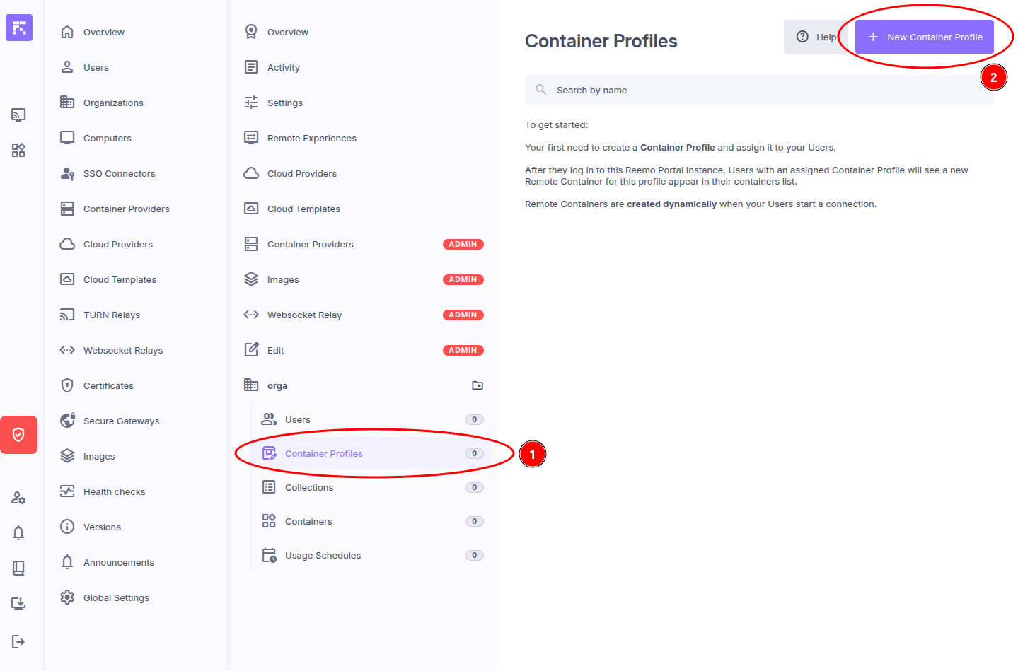 ../../_static/images/instance/instance_new_container_profile.png